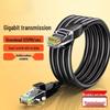 Cat6A Full Copper Gigabit Ethernet Cable for Home & Outdoor Use - Available In 5m & 20m Lengths