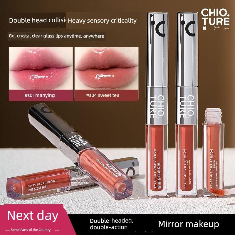 Zhiyouquan Double-Ended Lip Glaze Mirror Water Gloss Lipstick S04 Lip Mud Lip Gloss Nude Color Clear Matte Non-Fading Non-Stick Cup