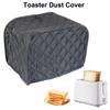 Чехол для тостера на 2/4 тостера, духовки, хлебопечки, чехол для машины, пылезащитный чехол для тостера, прочный, можно мыть, долговечный