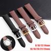 Ультратонкий кожаный ремешок для часов из ПУ Мягкий ремешок для часов Ремешок для наручных часов 8 мм 10 мм 12 мм 14 мм 16 мм 18 мм 20 мм 22 мм 24 мм Коричневый Черный Ремешок