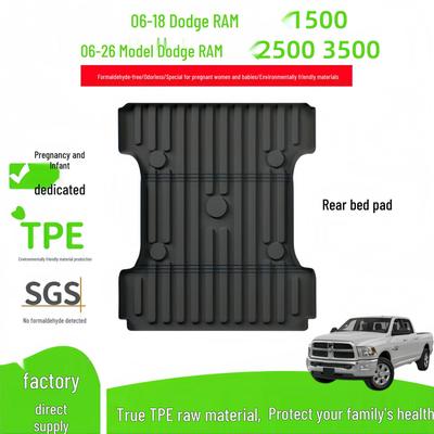 Задний коврик в кузов из ТПЭ для 06-18 Dodge Ram/06-26 Ram 2500/3500