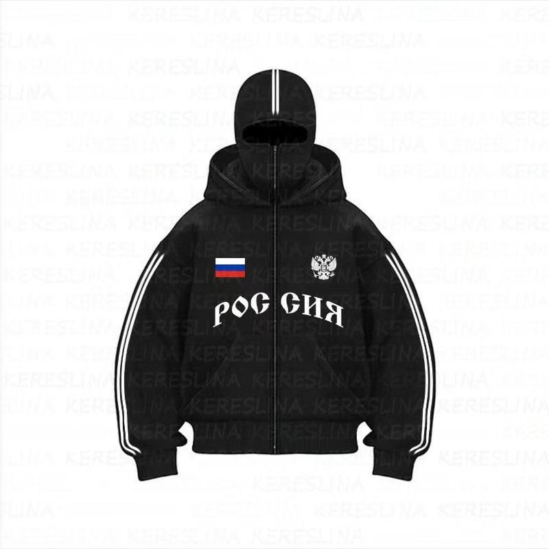 Новая горячая распродажа молния POGGHB печать нишевый дизайн новая куртка ниндзя по дизайну на картинке
