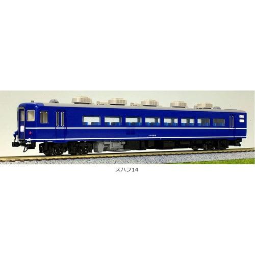 KATO HO Gauge Oha14 2-Car Set 3-514 Model Train Passenger Car