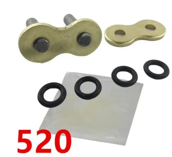 5 шт. Цепной замок, цепное соединение, золотая пряжка с сальником, пряжка для мотоцикла 428 520 525 530