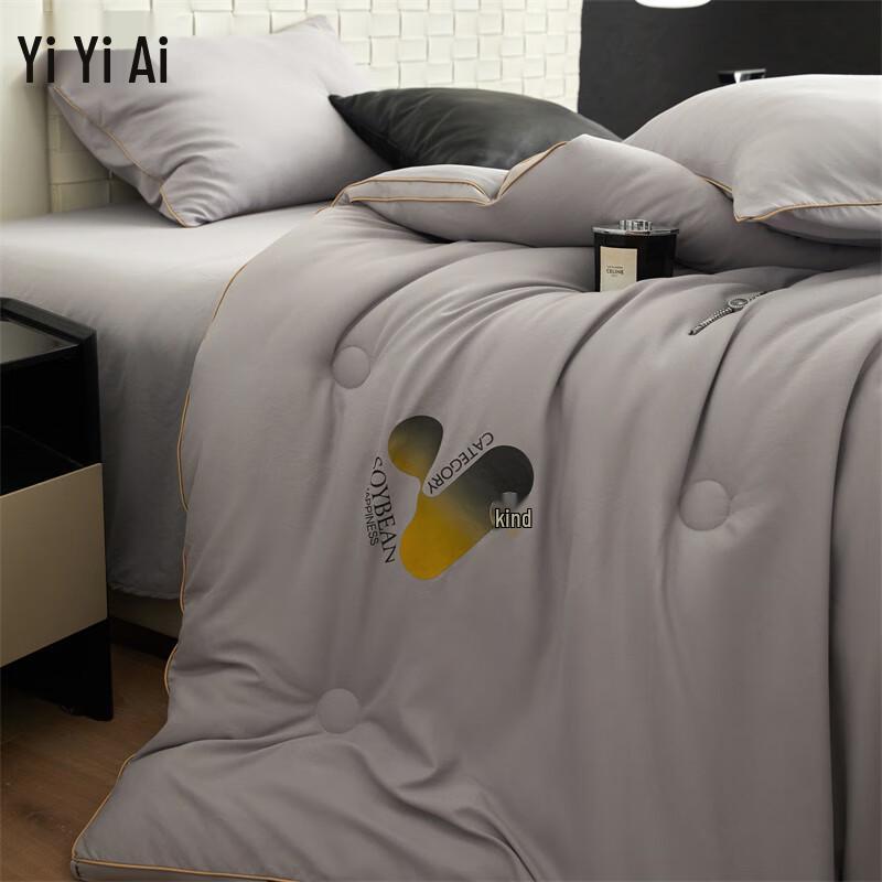 Одеяло Yiyiai Cloud Cotton из соевого волокна для осени/зимы