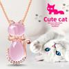 Rose Gold Plated Synthetic Morganite Cat Pendant Necklace for Women Elegant Collarbone Chain Jewelry