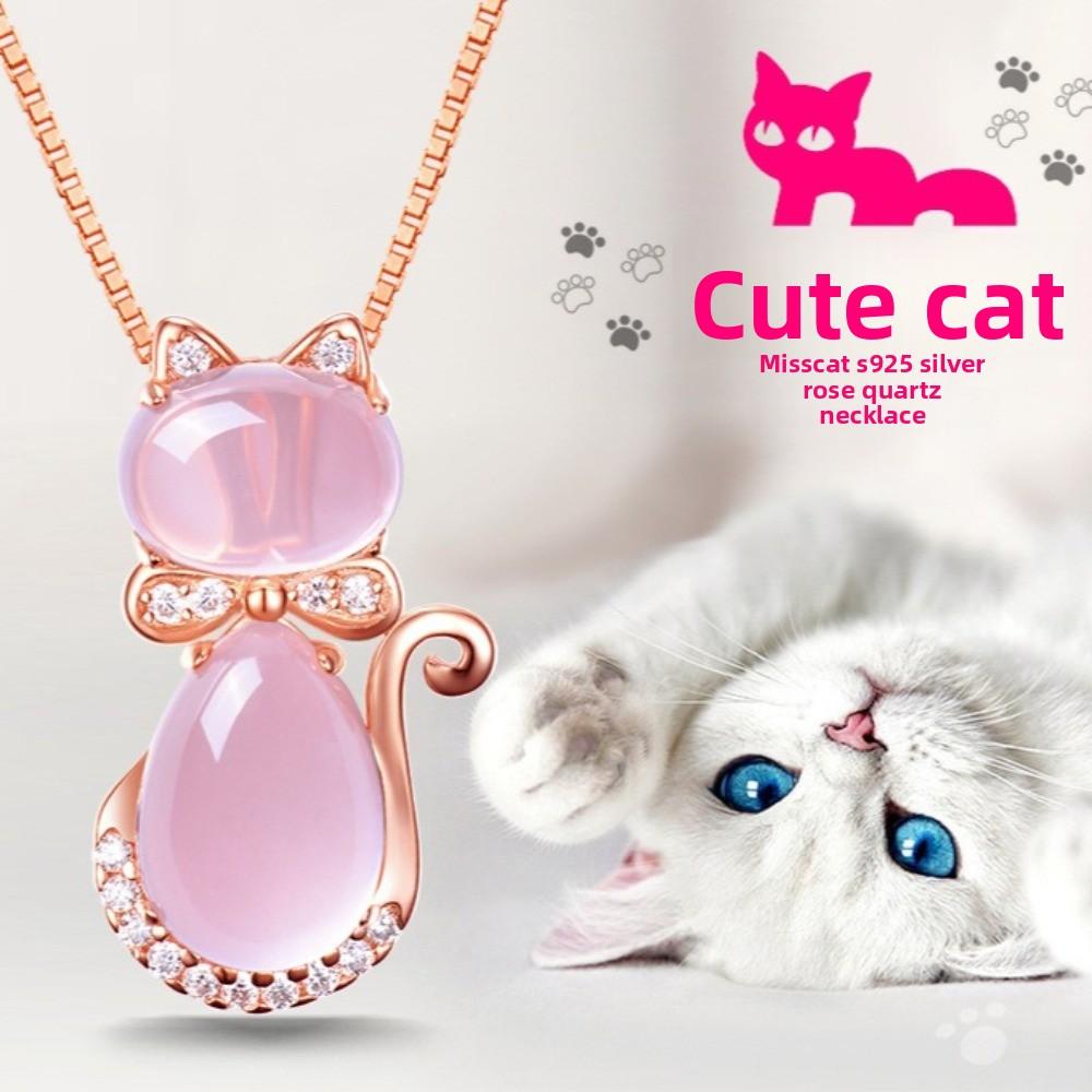 Rose Gold Plated Synthetic Morganite Cat Pendant Necklace for Women Elegant Collarbone Chain Jewelry