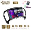 Android Car Radio Stereo для Nissan Juke 2010-2019 GPS-навигация 2DIN 4-ядерный мультимедийный проигрыватель 2+32 ГБ Carplay Autoradio