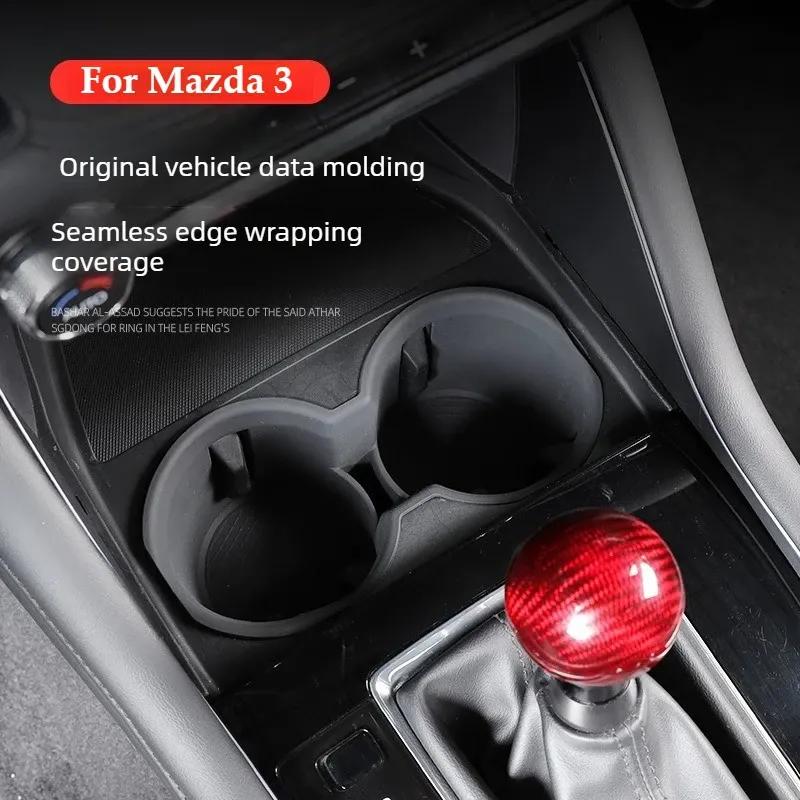 Interior Accessorie Anti-Slip Water Cup Tray Pad Tools For Mazda 3 -2026 Center Console Cup Holder Mat Non-Slip Storage Pad