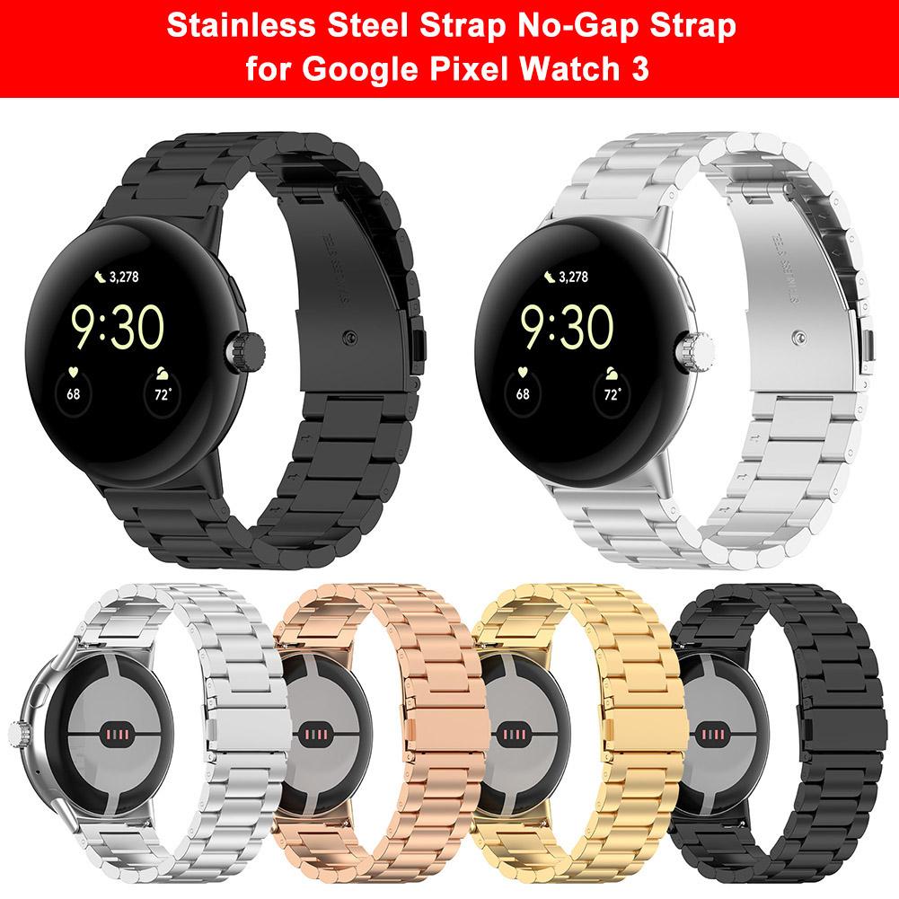 Ремешок из нержавеющей стали No-Gap Business для Google Pixel Watch 3 41 мм 45 мм