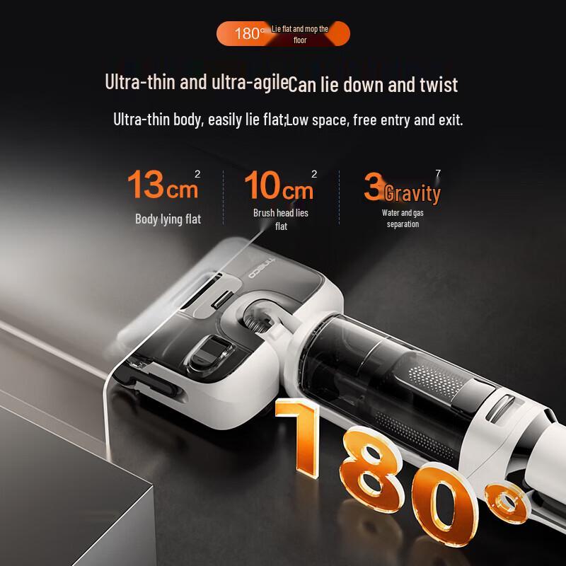 TINECO Пылесос Floor One Stretch J3 Pro для влажной и сухой уборки