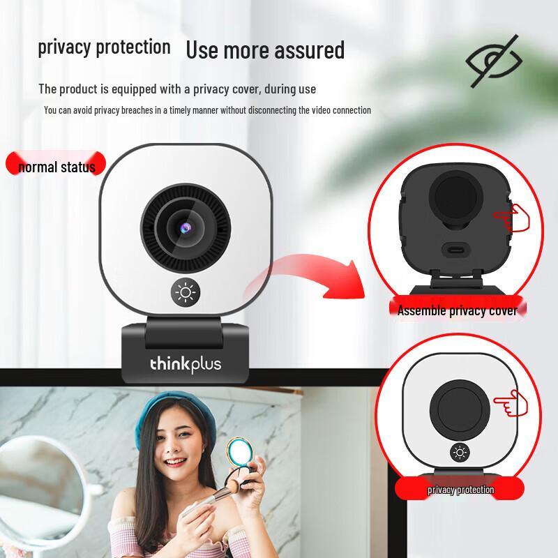 Lenovo WL54A 2K HD Live Stream & Conference Webcam (CN version)