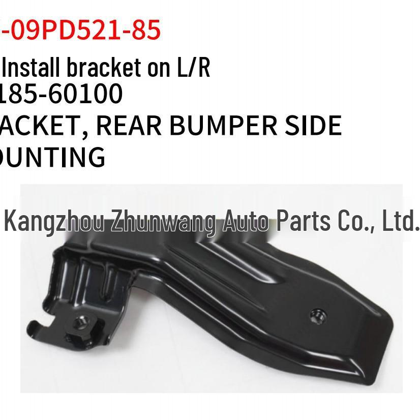 Кронштейн заднего верхнего бампера Toyota Prado 2009 52185-60100