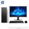 HP Башенный Настольный ПК ZHAN 99 G9 Pro с 21,5-дюймовым монитором (Китайская версия)
