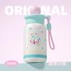 Бутылка для воды стакан для воды круглая шарик мультяшная отделение для чая высокая ценность соломинка термокружка портативная большая емкость с отсеком для чая