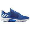 adidas Climacool M 'Синий Белый' BA8982