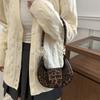 Chic Pu Leather Crescent Handbag With Leopard Print For Trendy Women Everyday Use