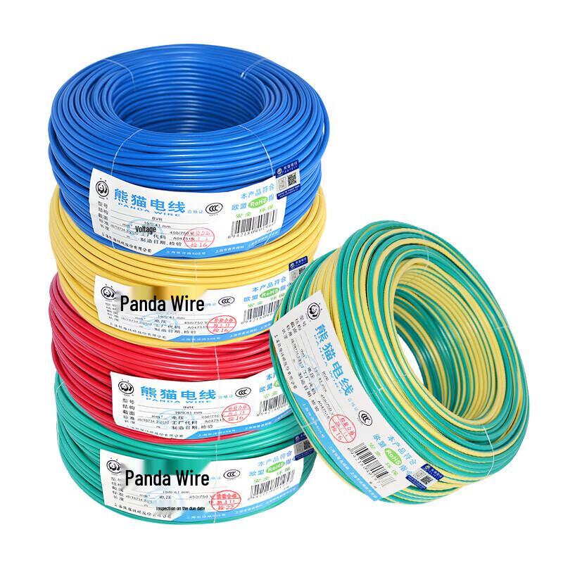 Panda BV 1.5mm² Single Core Flexible Copper Wire