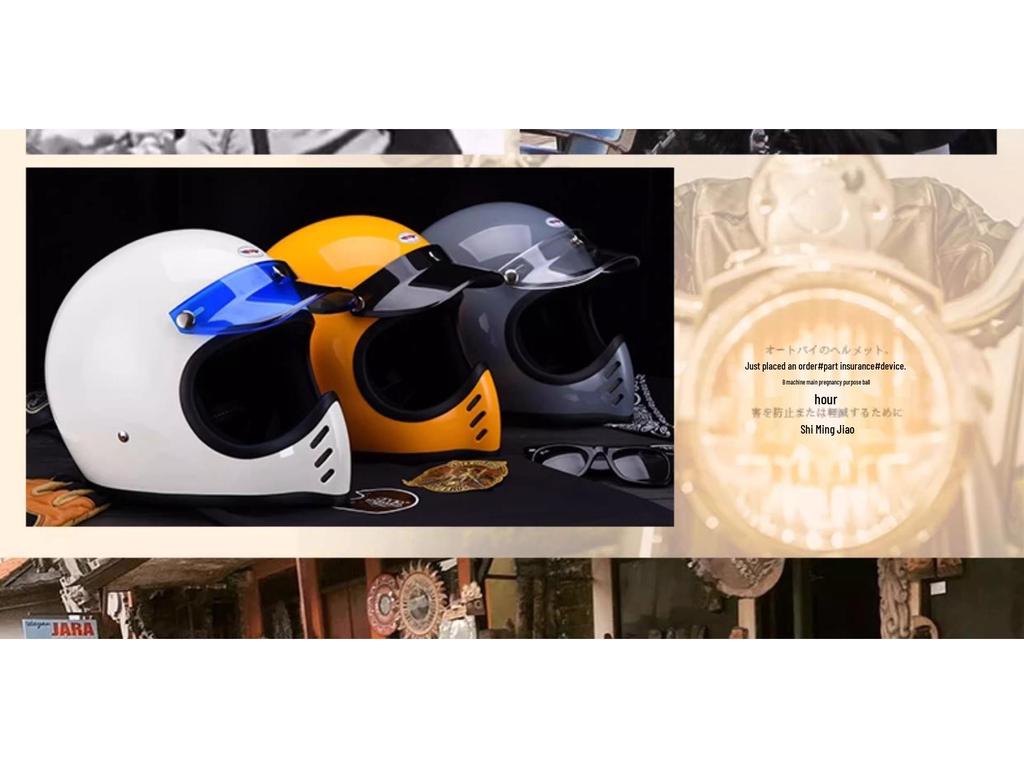 Ретро японский круизерный мотоциклетный шлем из стекловолокна с полной защитой лица