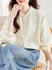 Women's Apricot Embroidered Long-Sleeve Cotton Shirt