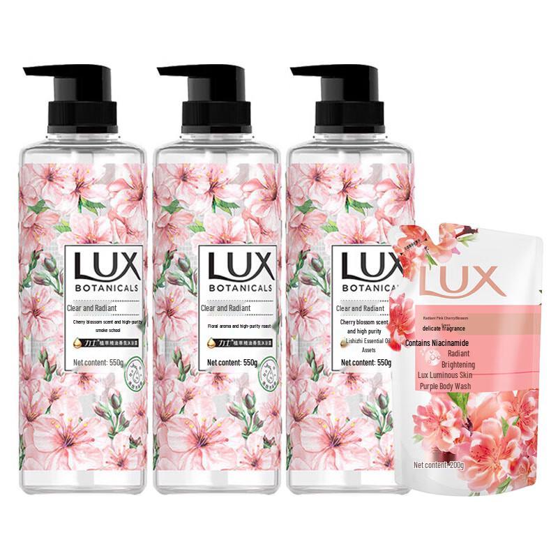 LUX Cherry Blossom Radiance Shower Gel