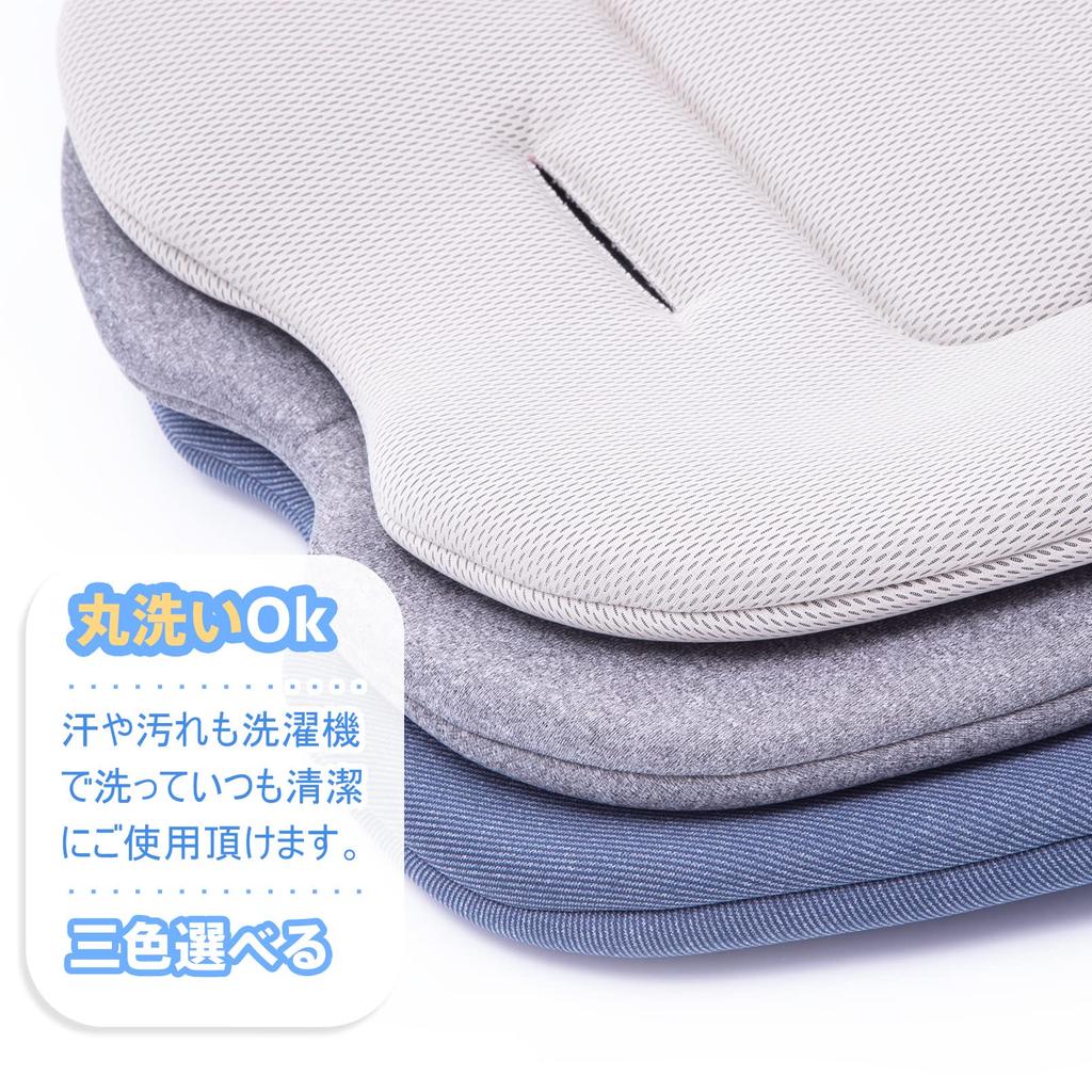 Innokids коляска детская коляска 3D для холодной детской подушки поддержка сиденья, подушка, сиденье, сетка, весна, лето, осень, зима, защита, (Серый)