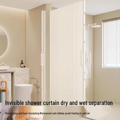 Магнитная складная шторка для душа: Ветрозащитная, Безударная Перегородка для Ванной и Шторка для Двери Туалета