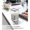 Yamazaki Flour & Spice Tower Bottle, White, 3234