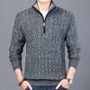 Men'S Comfortable, Simple, Fashionable And Atmospheric Semi-Turtleneck Design Light And Casual Solid Color Top