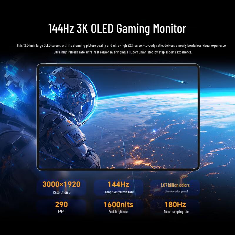 Honor Игровой планшет GT Pro с 12,3-дюймовым OLED-дисплеем (Китайская версия)