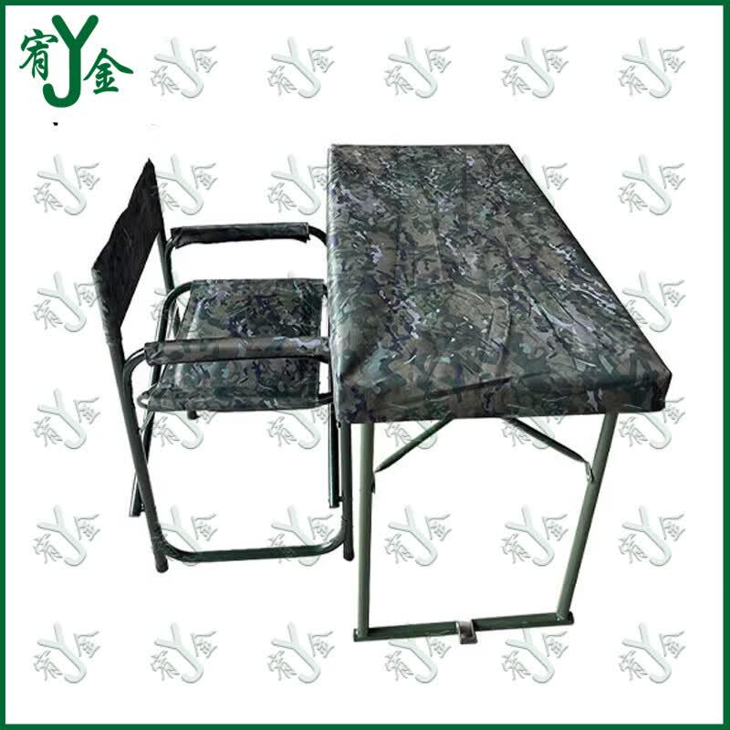 Youjin Portable Field Training Folding Table & Chair Set
