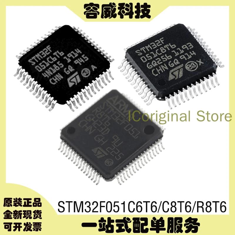 STM32F302K8U6TR Original Microcontroller IC Patch QFN-32 New Original 32-bit MCU Chip Micro Controller 32F302K8U6TR K8U6TR U6TR