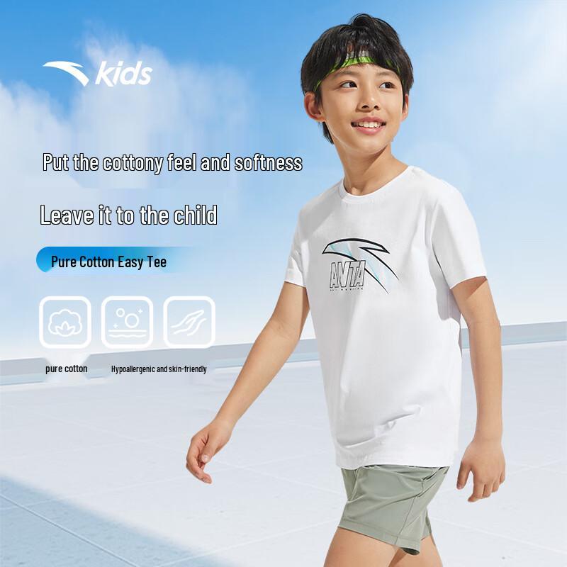 Anta Kids Short Sleeve Sports T-Shirt