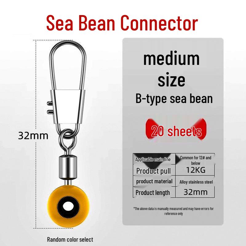 Соединитель в форме восьмерки для морской рыбалки: Поворотный шкворень и скользящий поплавок