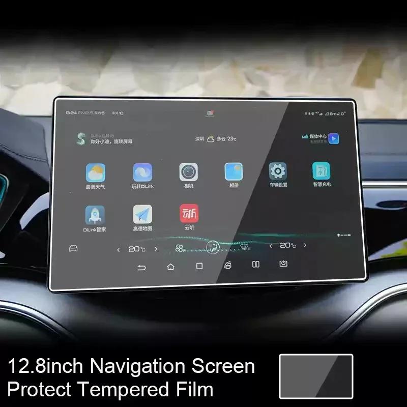 For BYD SONG PLUS SEALION 6 2024 2025 Car GPS Navigation Screen Protect Tempered Film Auto Dashboard Display Sticker Accessories