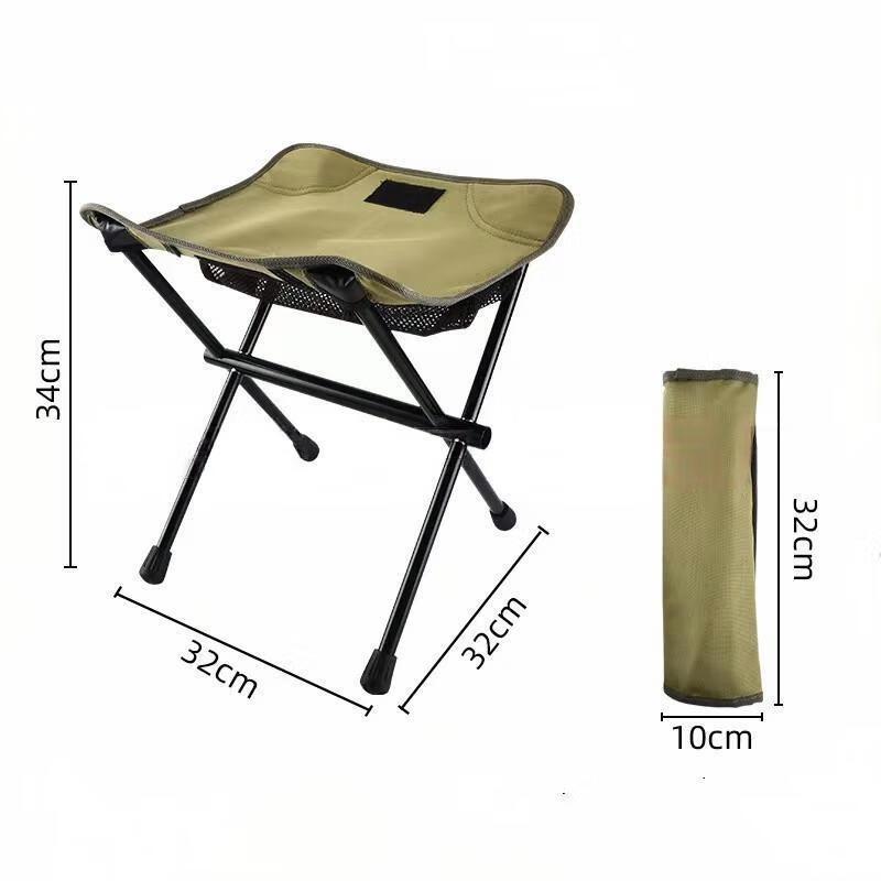 Portable Folding Camping Stool