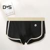 Men Boxer Underwear Mid-rise Elastic Waistband Patchwork Color Shorts Briefs U-convex Ribbed Panties Daily Wear