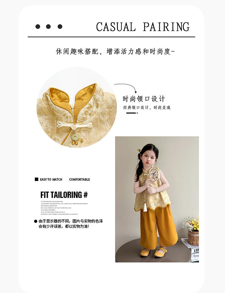 Girls' Summer Style Chinese Style Set 2026 New Hanfu Baby New Chinese Style Sleeveless Top Wide Leg Pants Summer Tang Dress