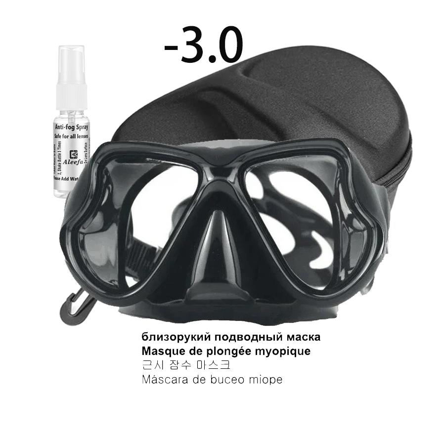 Маска для дайвинга Оптические очки для близорукости Очки для близорукости Смоляные пластиковые линзы Очки для чтения с близорукостью
