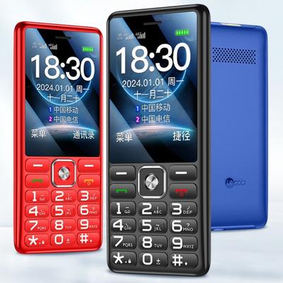 Крутой 4G Полный Netcom Мобильный телефон для пожилых людей Кнопочный телефон для пожилых людей Длительное время работы в режиме ожидания Громкий звук
