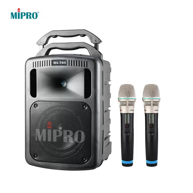 MIPRO MA-708 Portable Wireless Bluetooth Speaker with Dual Microphones CN plug (adapter included) (CN version)