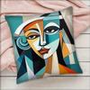 1 шт. Наволочка с репродукциями известных картин Пикассо, квадратная, для спальни, дивана, для отдыха, удобная подушка, для автомобиля, гостиной, домашнего декора