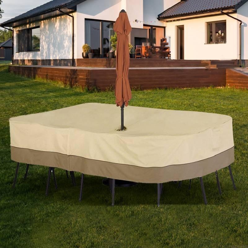 Durable 190t Silver-coated Oxford Fabric Garden Furniture Dust Cover Beige And Coffee Color