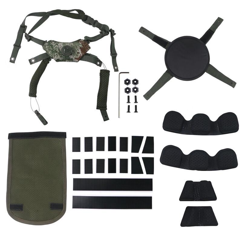 Junshi Camouflage Helmet Liner & Suspension Kit