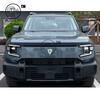 Для CHANGAN Deepal G318 2025 2026 Автомобильная пленка для фар Прозрачная Дымчато-черная Защитная пленка TPU Пленка для задних фонарей Аксессуары