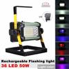 110-240V 50W Rechargeable LED Flood Light 2400LM 36 LED Floodlights Camping Portable Outdoor Flashing Lamp EU/US plug