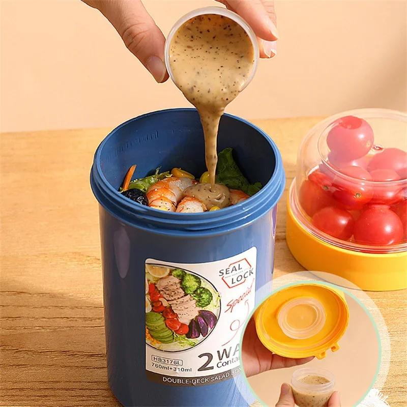 Portable Overnight Cup Salad Cups Container with Lid and Fork Breakfast Oatmeal Nut Yogurt Cup School Lunch Box Food Storage