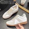 Silver Inner Height Increase Women's Summer New Versatile Classic Board Shoes Little White Shoes