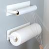 Magnetic Paper Towel Holder Paper Towel Rack Wall Mount Metal Tissue Stand Punch Free Strong Magnet Backing for Kitchen Bathroom