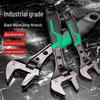 Industrial-Grade Adjustable Wrench: 0-36mm Dual-Purpose, Rust-Proof, Waterproof